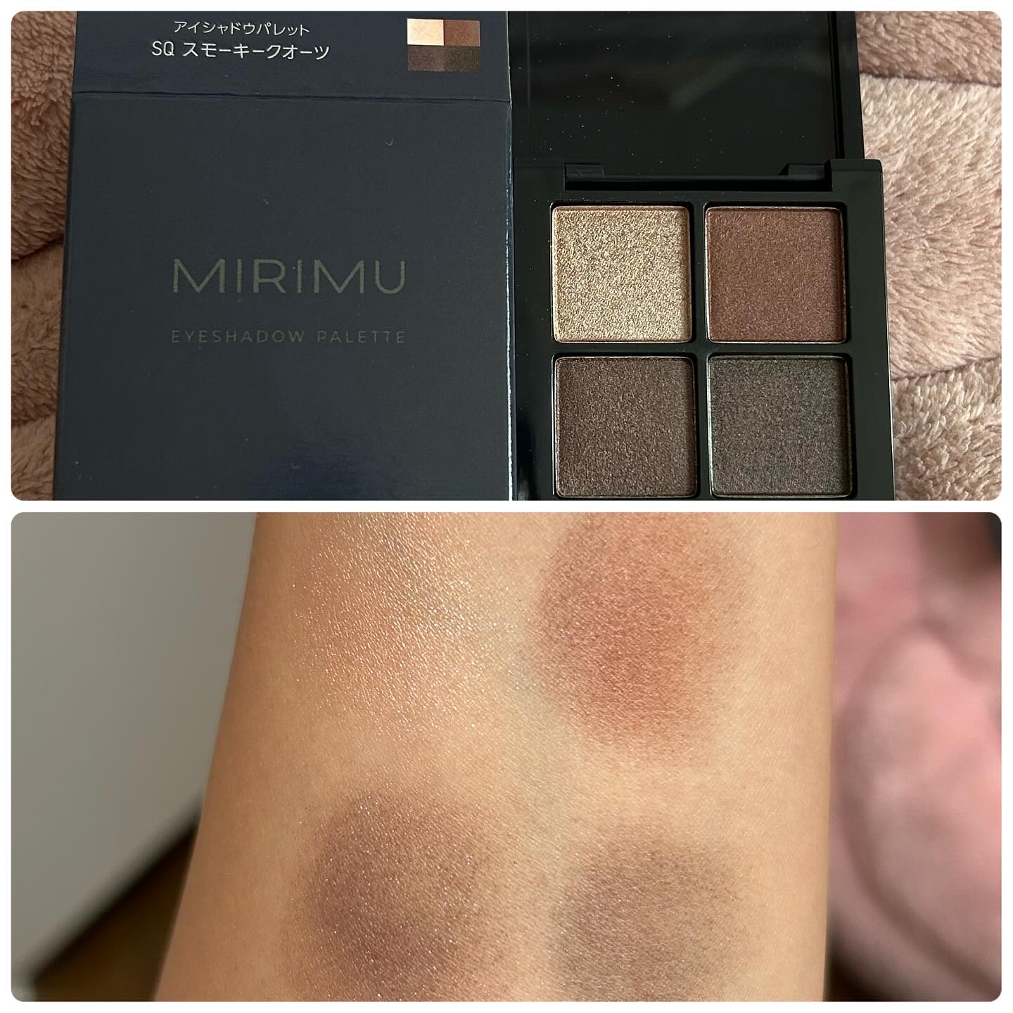 アイシャドウパレット/MIRIMU/アイシャドウパレットを使ったクチコミ（2枚目）