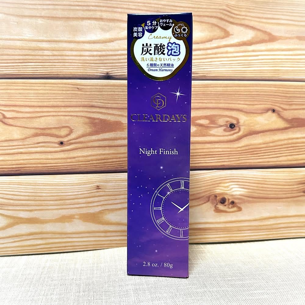 ナイトフィニッシュ/クリアデイズ/シートマスク・パックを使ったクチコミ(7枚目)