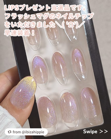 ネイルチップ(シールタイプ)/FINGER SUIT/ネイルチップ・パーツを使ったクチコミ(2枚目)