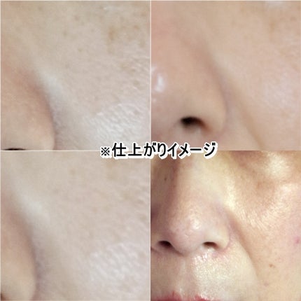 セッティング リキッドファンデーション セラム/ブリリアージュ/リキッドファンデーションを使ったクチコミ(3枚目)