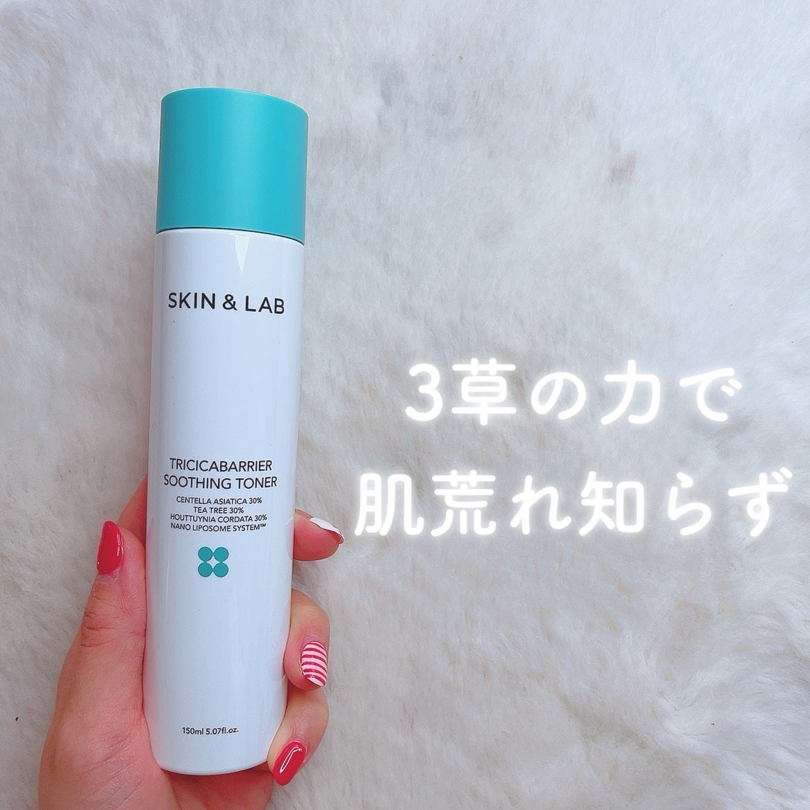 ã«ã³ã ðž on LIPS ãã
ۋ
ۋ
ۋ
ۋ
€ããã¯ãµããã£ãŒããªãŒããã¯ãã/人æ°ã®SKIN&L..ãïŒ1æç®ïŒ