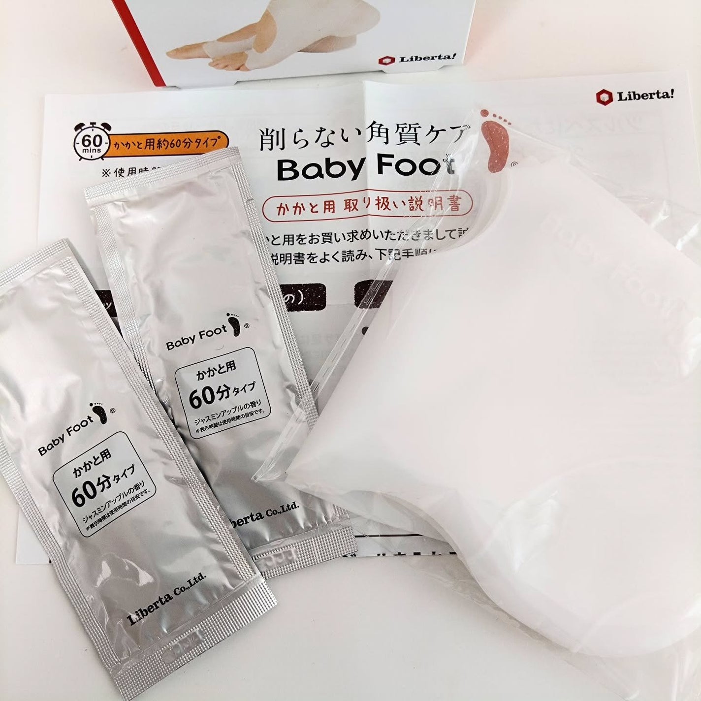 lovecats_sakura on LIPS 「ベビーフットかかと用使ってみました💕かかと用の削らない角質ケア..」(2枚目)