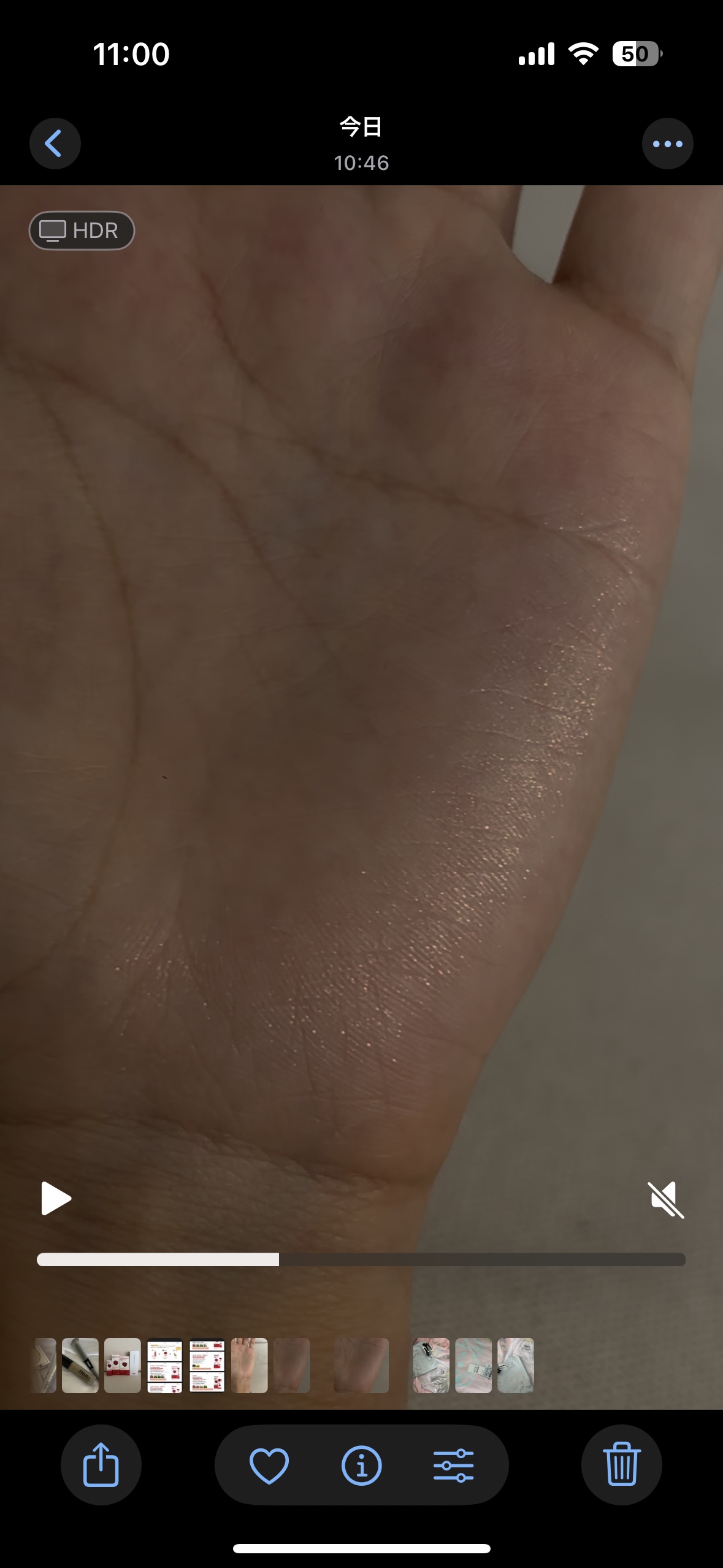 ポラリスシャインハイライター/Dinto/パウダーハイライトを使ったクチコミ（2枚目）