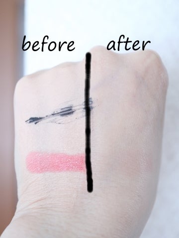 クリアクレンジング 京都宇治茶葉/世田谷コスメ/クレンジングジェルを使ったクチコミ(3枚目)