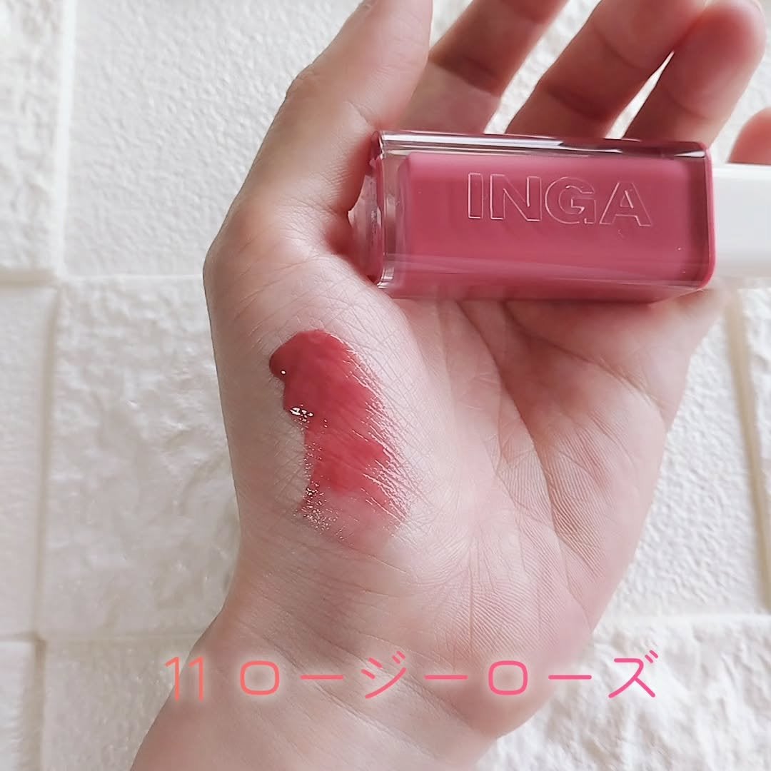 ウォーターグローリップティント/INGA/リップティントを使ったクチコミ(4枚目)