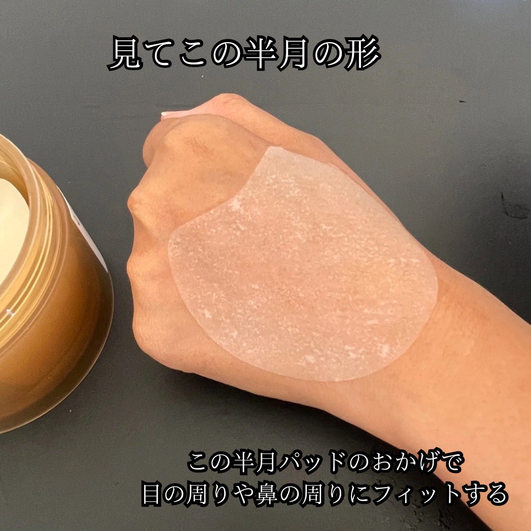 センテラ クイックカーミングパッド/SKIN1004/トナーパッドを使ったクチコミ(5枚目)