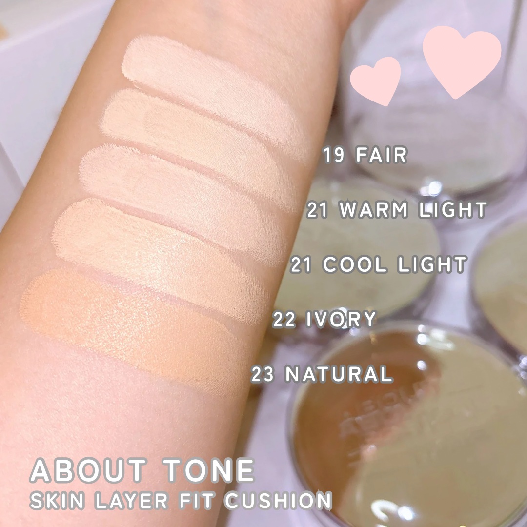 ABOUT TONE SKIN LAYER FIT CUSHION 4色セット ABOUT TONE SKIN LAYER FIT CUSHION 4色セット 2025年夏新作