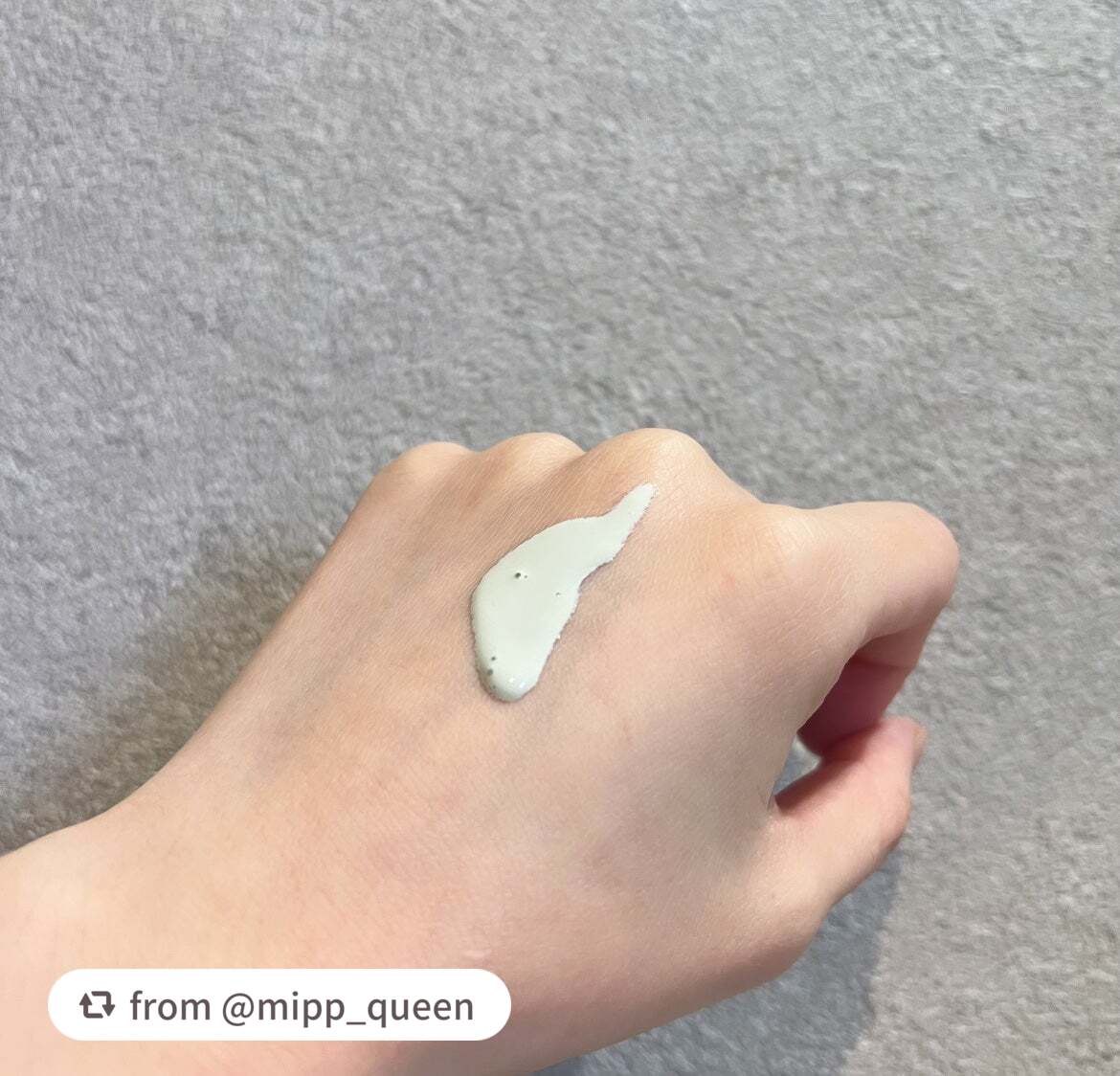 ドラマティックスキンセンサーベース NEO/マキアージュ/化粧下地を使ったクチコミ(2枚目)