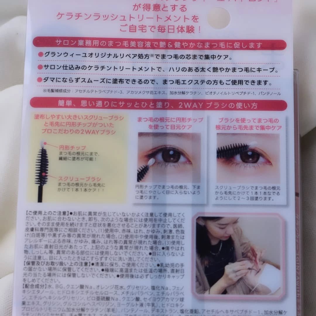 を使ったクチコミ（3枚目）