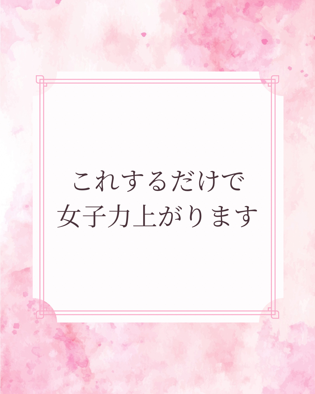 ミス ディオール アブソリュートリー ブルーミング/Dior/香水(レディース)を使ったクチコミ（1枚目）