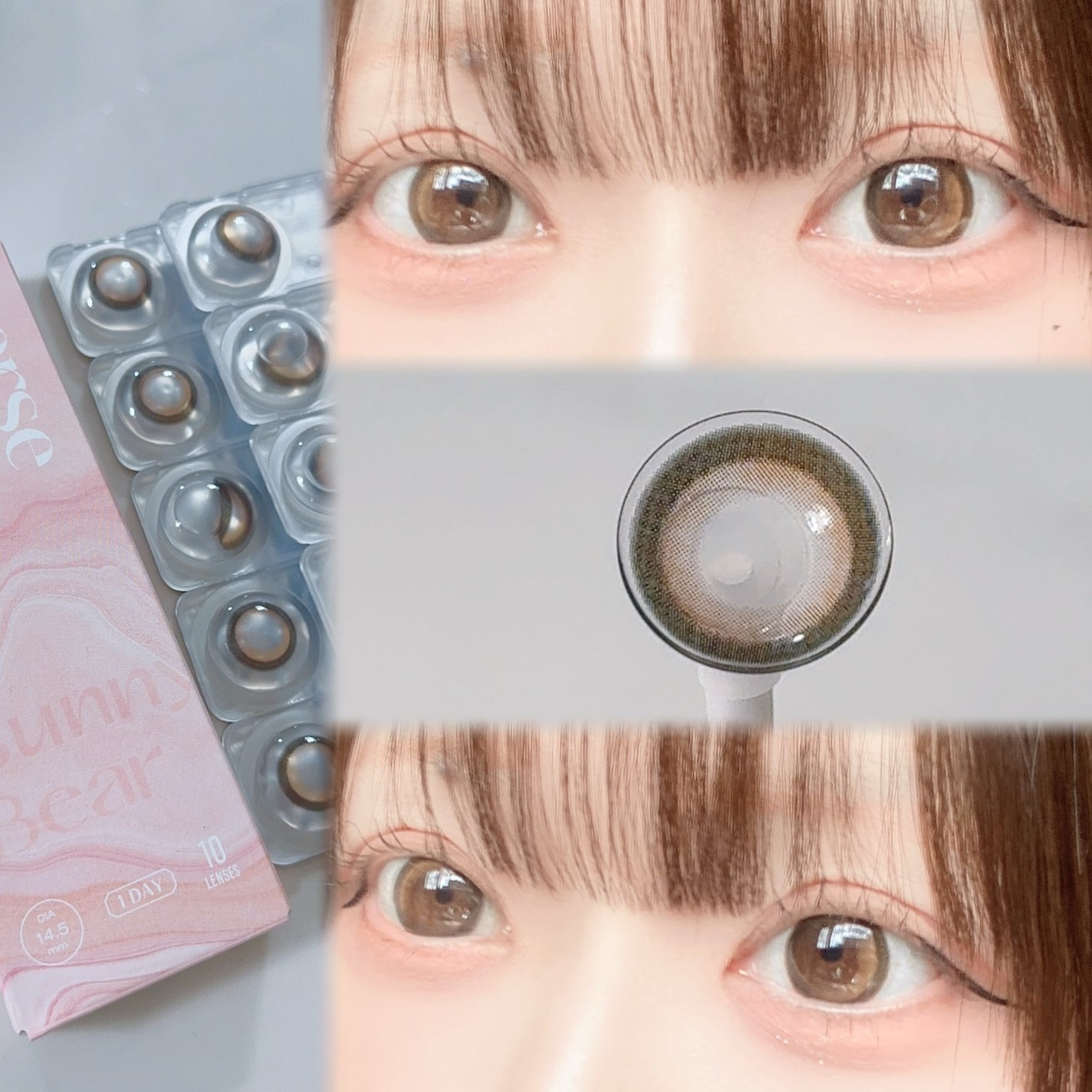 びゃっこまる on LIPS 「パース新色かわいすぎー!いつもパースのテディブラウンっていうカ..」(5枚目)