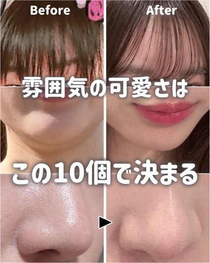 リファハートコーム アイラ/ReFa/ヘアコームを使ったクチコミ(1枚目)