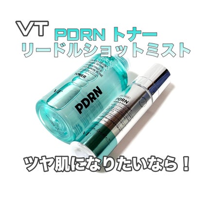PDRN リードルショット ミスト/VT/ミスト状化粧水を使ったクチコミ(1枚目)
