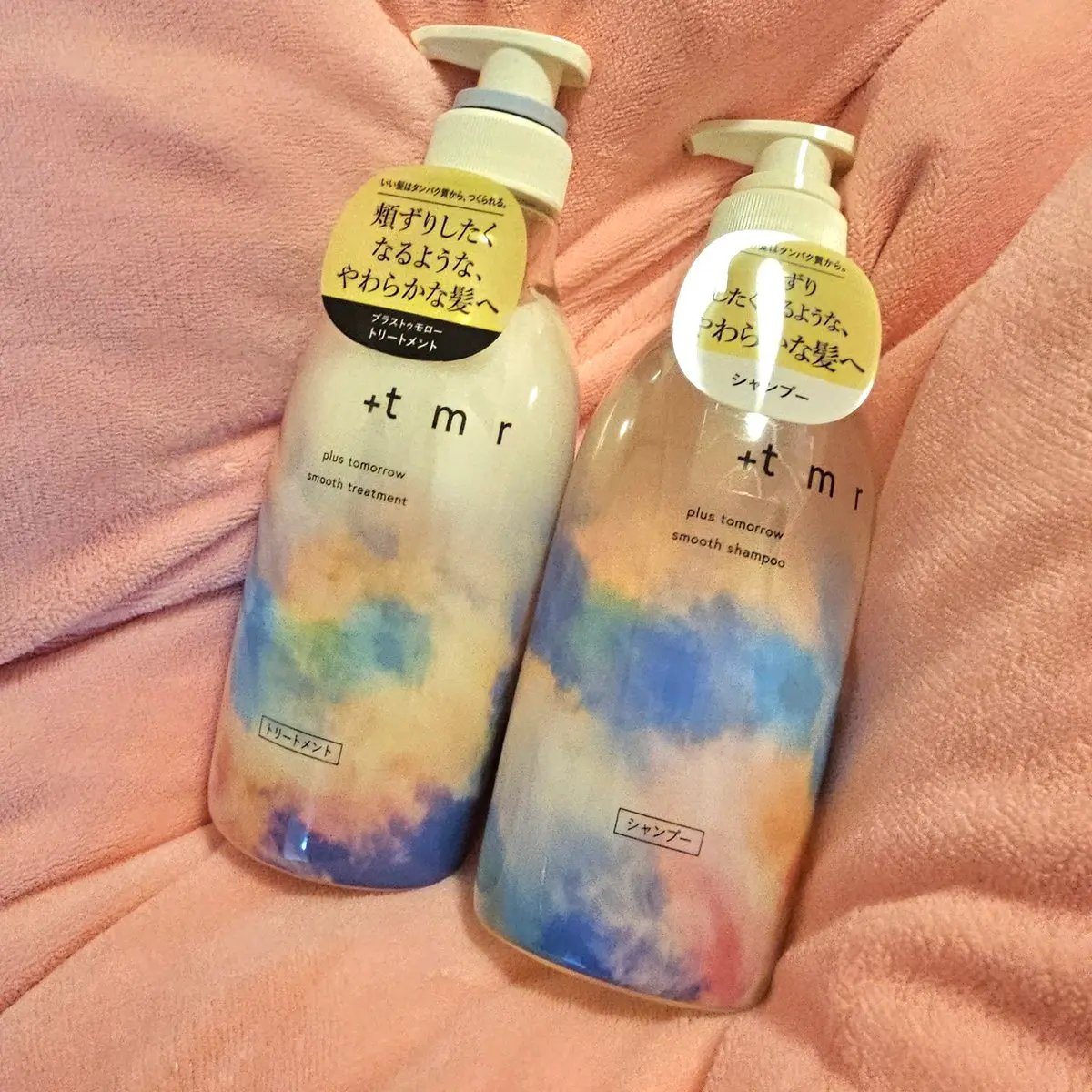 プラストゥモロー様から頂きました😊
実はﾓｲｽﾄは今使ってて🫶今回はｽﾑｰｽを頂いた♥ﾓｲｽﾄは重めに水分を保たれる感じだけどｽﾑｰｽはそれよりさらっと仕上がりだった☝️どちらもしっとり仕上がりで満足♥あと、泡立ちがすごくいいのも気持ち