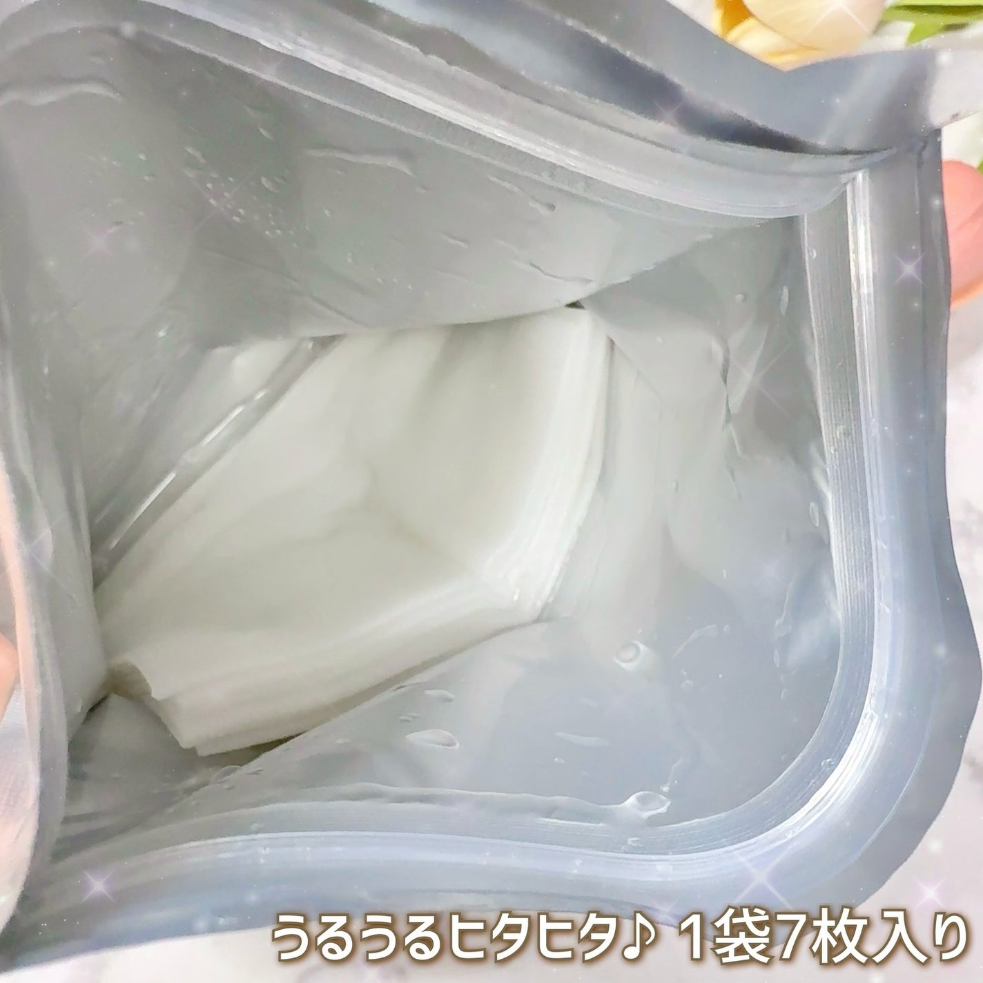 ルルルン ハイドラ S マスク(Limited)/ルルルン/シートマスク・パックを使ったクチコミ(5枚目)