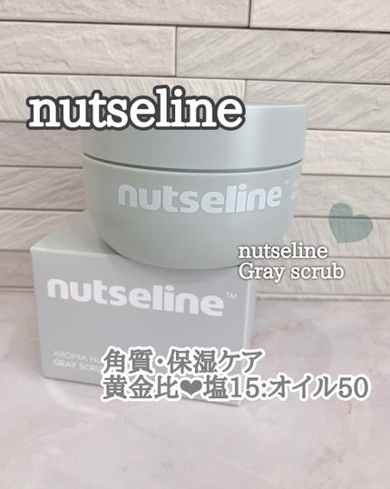 グレースクラブ/nutseline/ボディスクラブを使ったクチコミ(1枚目)
