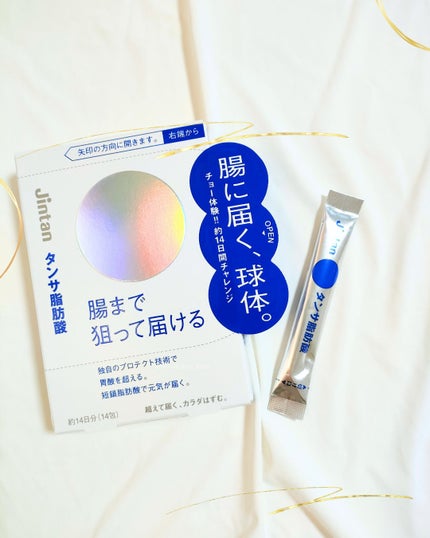 ジンタン タンサ脂肪酸/森下仁丹/健康サプリメントを使ったクチコミ(3枚目)