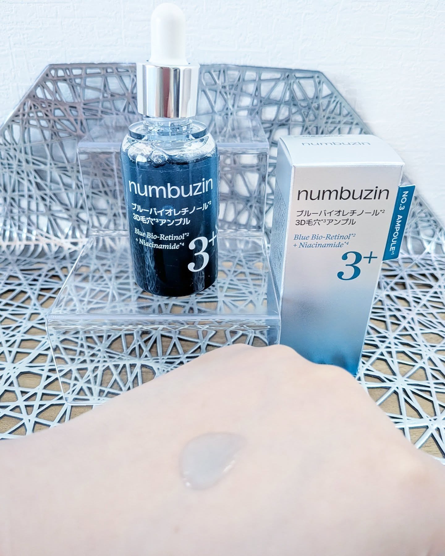 3番 ブルーバイオレチノール3D毛穴アンプル/numbuzin/美容液を使ったクチコミ（3枚目）