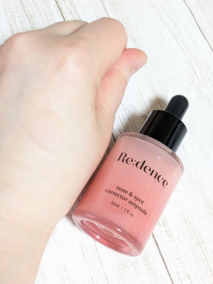 リデンス チェリートーン&スポットコレクターアンプル/redence/美容液を使ったクチコミ(4枚目)