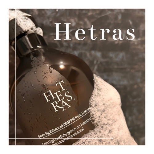 ヘトラス ボディーソープ/hetras/その他スキンケアを使ったクチコミ(1枚目)