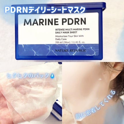 ビタペアCPDRN水潤セラム/ネイチャーリパブリック/美容液を使ったクチコミ(3枚目)