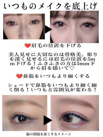 リップスリーピングマスク/LANEIGE/リップバームを使ったクチコミ(3枚目)