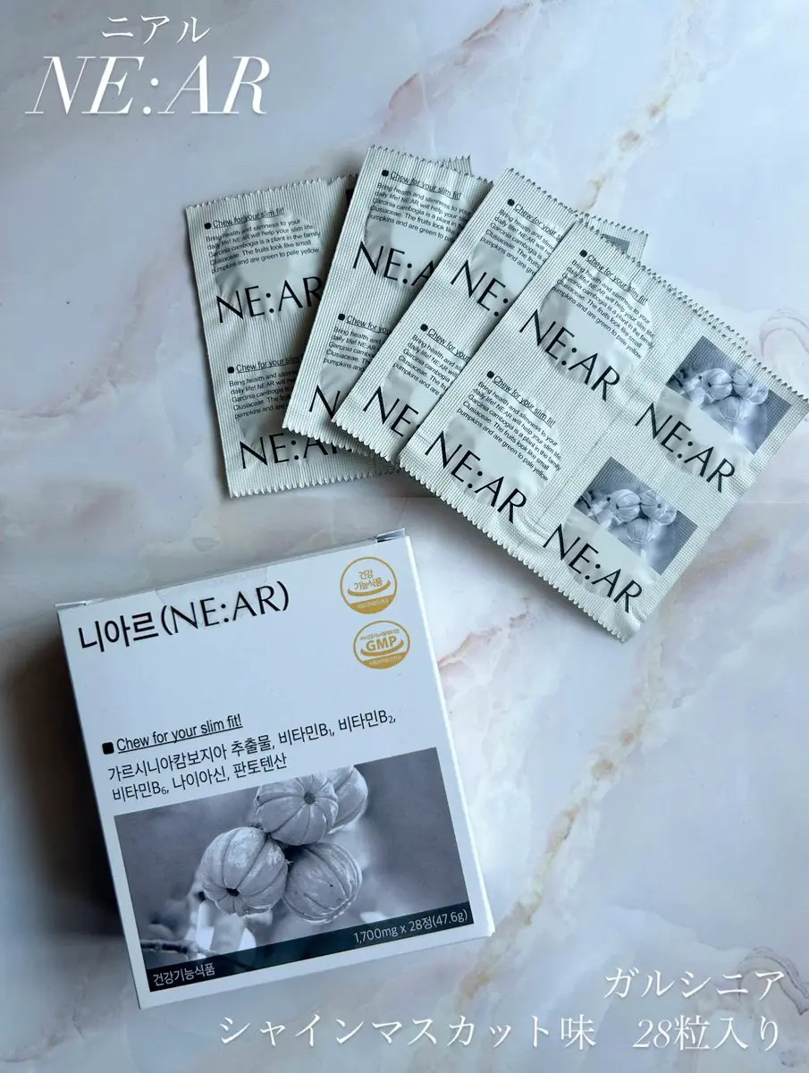 ガルシニア/NE:AR/ボディサプリメントを使ったクチコミ（1枚目）