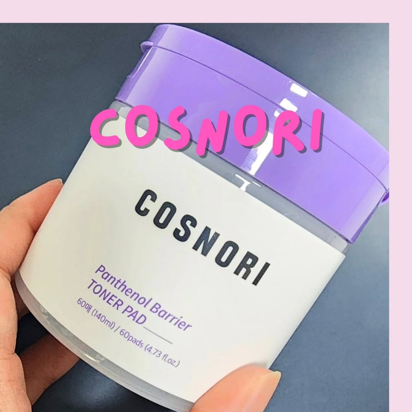 パンテノールバリアトナーパット/COSNORI/トナーパッドを使ったクチコミ(1枚目)