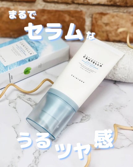 ヒアルーシカ ウォーターフィット サンセラム/SKIN1004/日焼け止めローションを使ったクチコミ(1枚目)