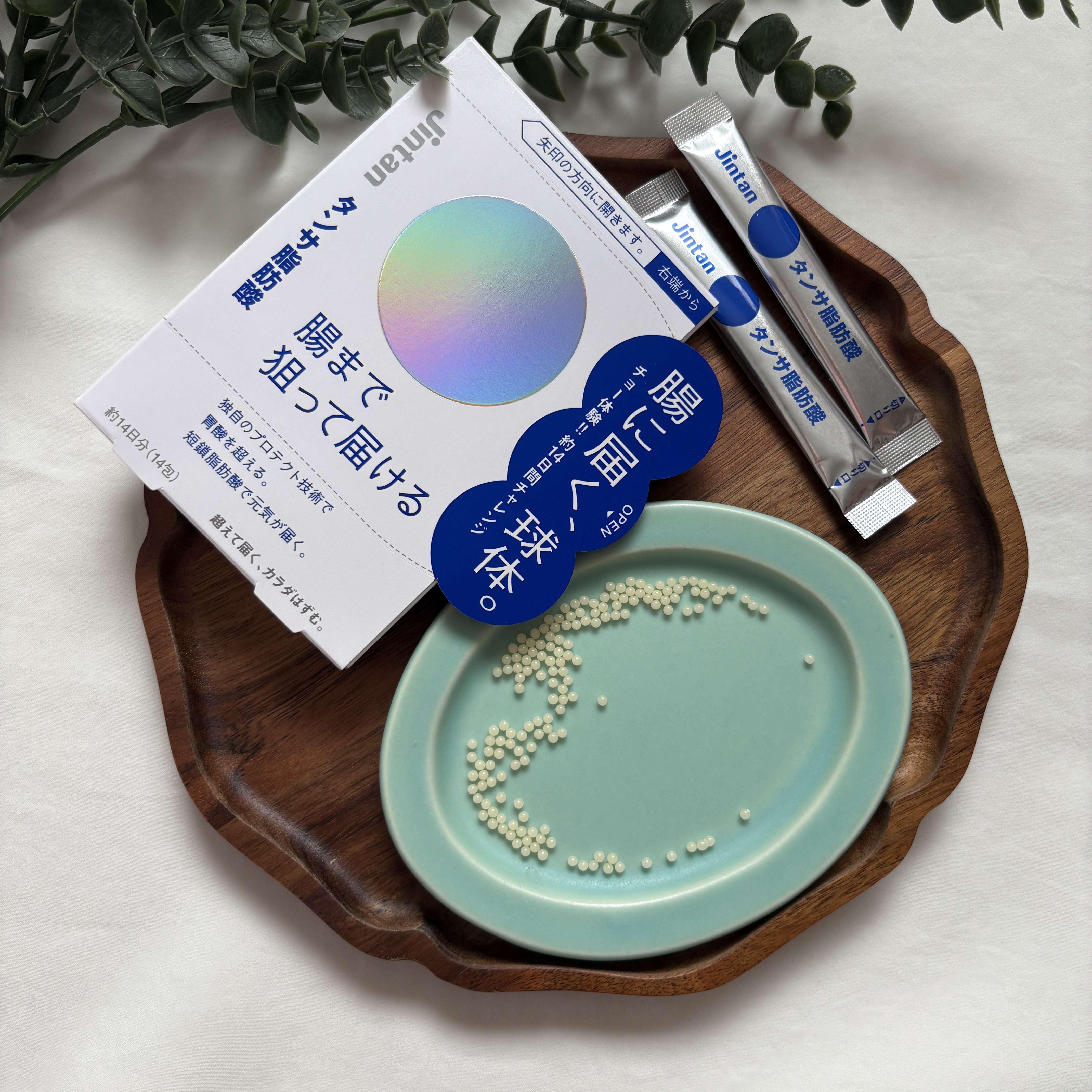 ジンタン タンサ脂肪酸/森下仁丹/健康サプリメントを使ったクチコミ（2枚目）