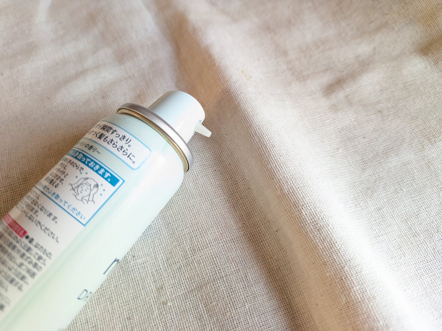 メリット ドライシャンプースプレー/メリット/ドライシャンプーを使ったクチコミ(3枚目)