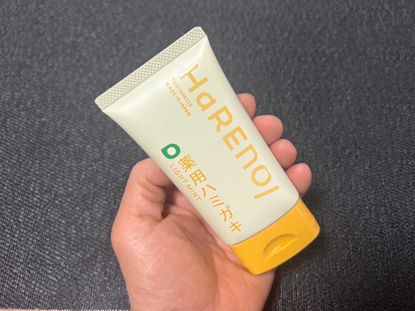 HaRENO/TOOTHPASTE 薬用ハミガキ/HaRENO/歯磨き粉を使ったクチコミ(1枚目)