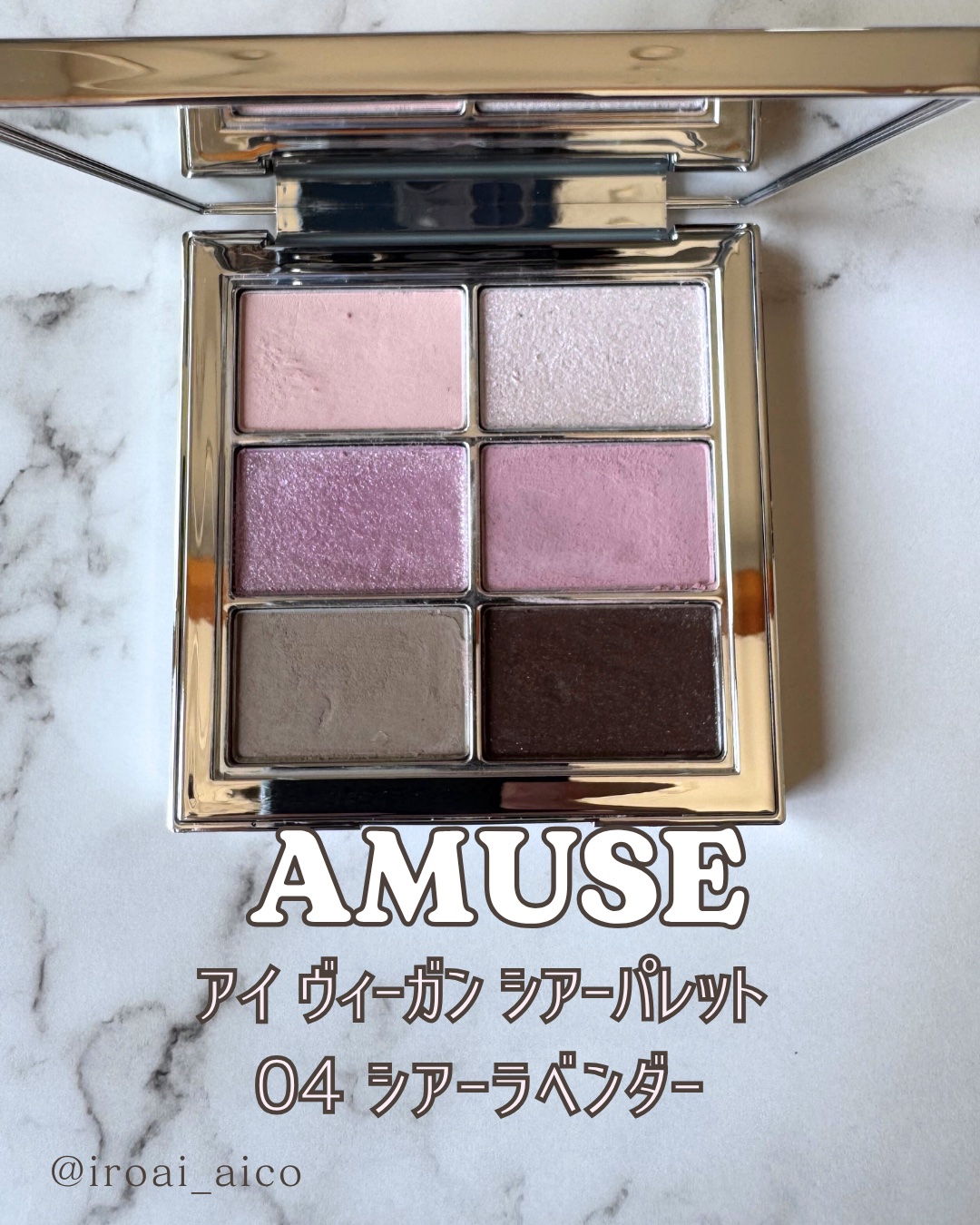 ケイト リップモンスター ツヤバース/KATE/口紅を使ったクチコミ（2枚目）