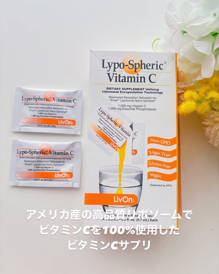 リポスフェリック ビタミンC(リポソーム ビタミンC)/Lypo-Spheric/美容サプリメントを使ったクチコミ(3枚目)