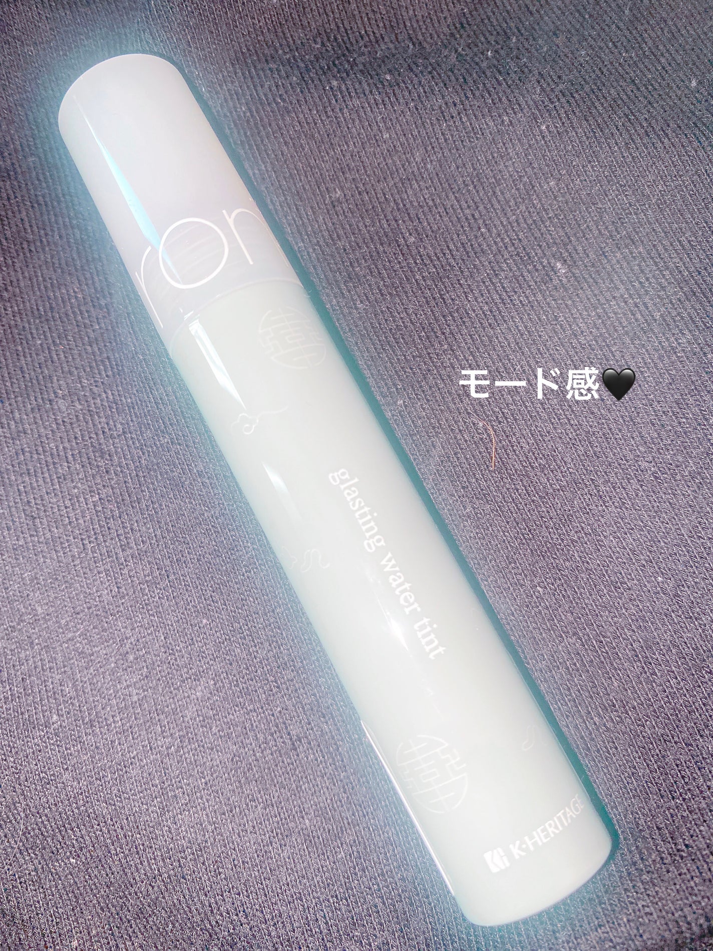 シースルーマットティント 韓服エディション/rom&nd/リップティントを使ったクチコミ(1枚目)