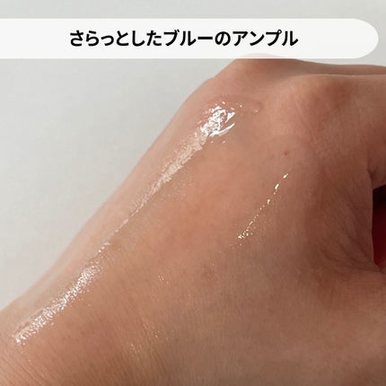 3番 ブルーバイオレチノール3D毛穴アンプル/numbuzin/美容液を使ったクチコミ(3枚目)