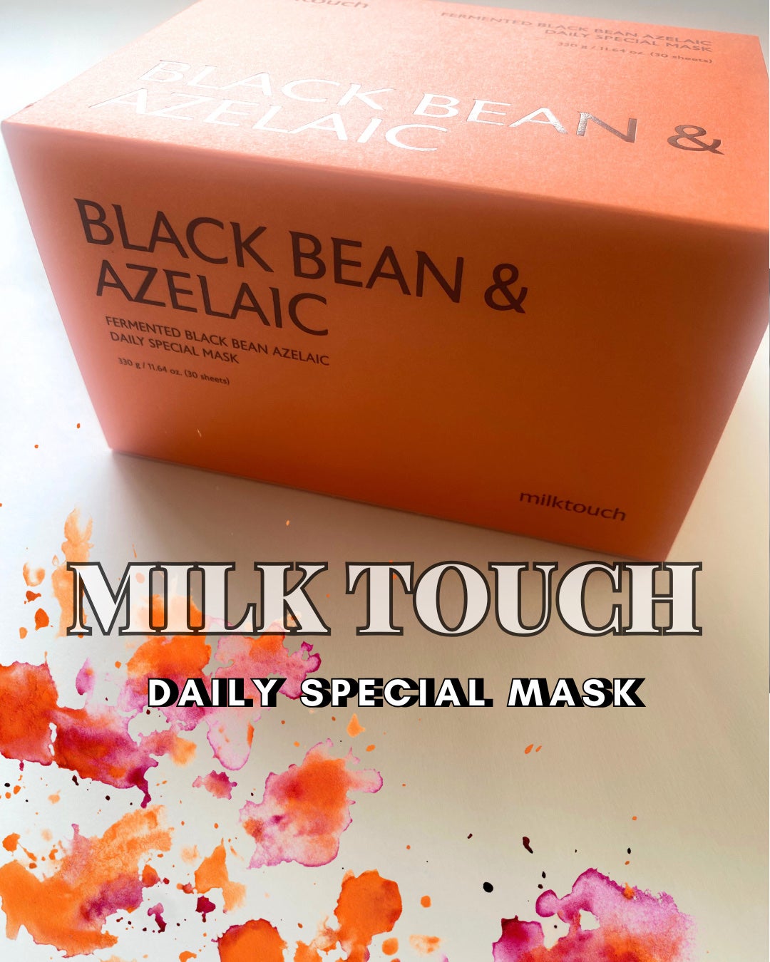 AZ発酵デイリースペシャルマスク/Milk Touch/シートマスク・パックを使ったクチコミ(1枚目)