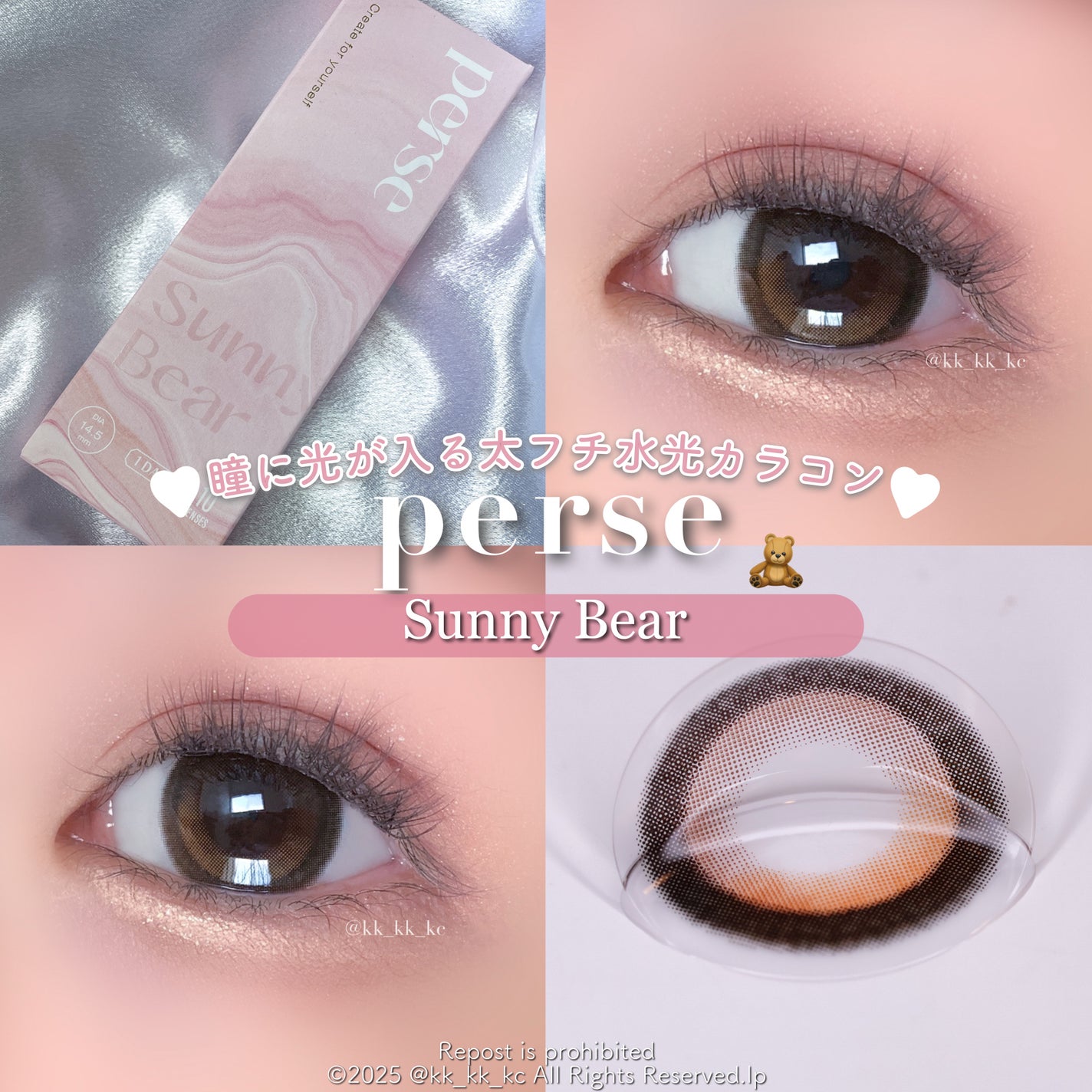 arii ðŠ¢ð€ã«ã©ã³ã³ãã㢠on LIPS ãç³ã«å
ãå
¥ã倪ããæ°Žå
ã«ã©ã³ã³â¡ïŒããŒã¹ããæ°è²ç»å Žð§žãšããš..ãïŒ1æç®ïŒ