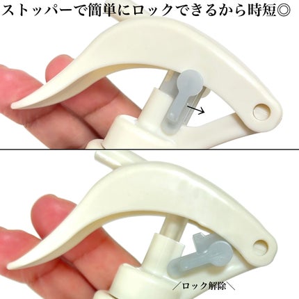 メゾン ド カーム ブライトニング ミストセラム/ナリスアップ/ボディローションを使ったクチコミ(5枚目)