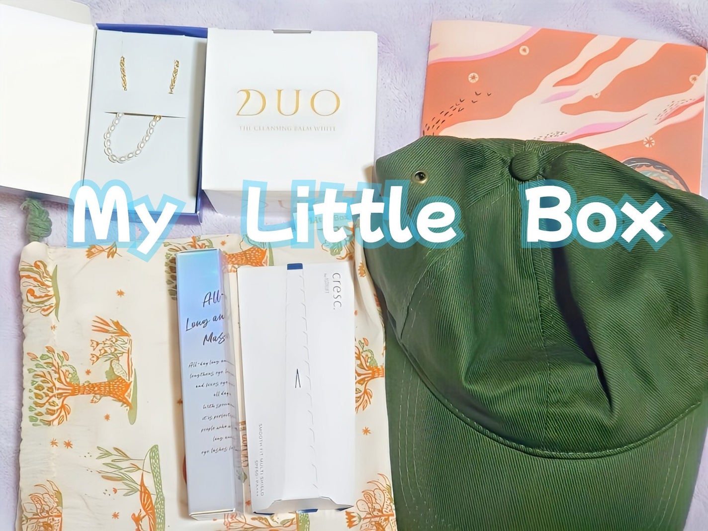 My Little Box/My Little Box/その他キットセットを使ったクチコミ(1枚目)