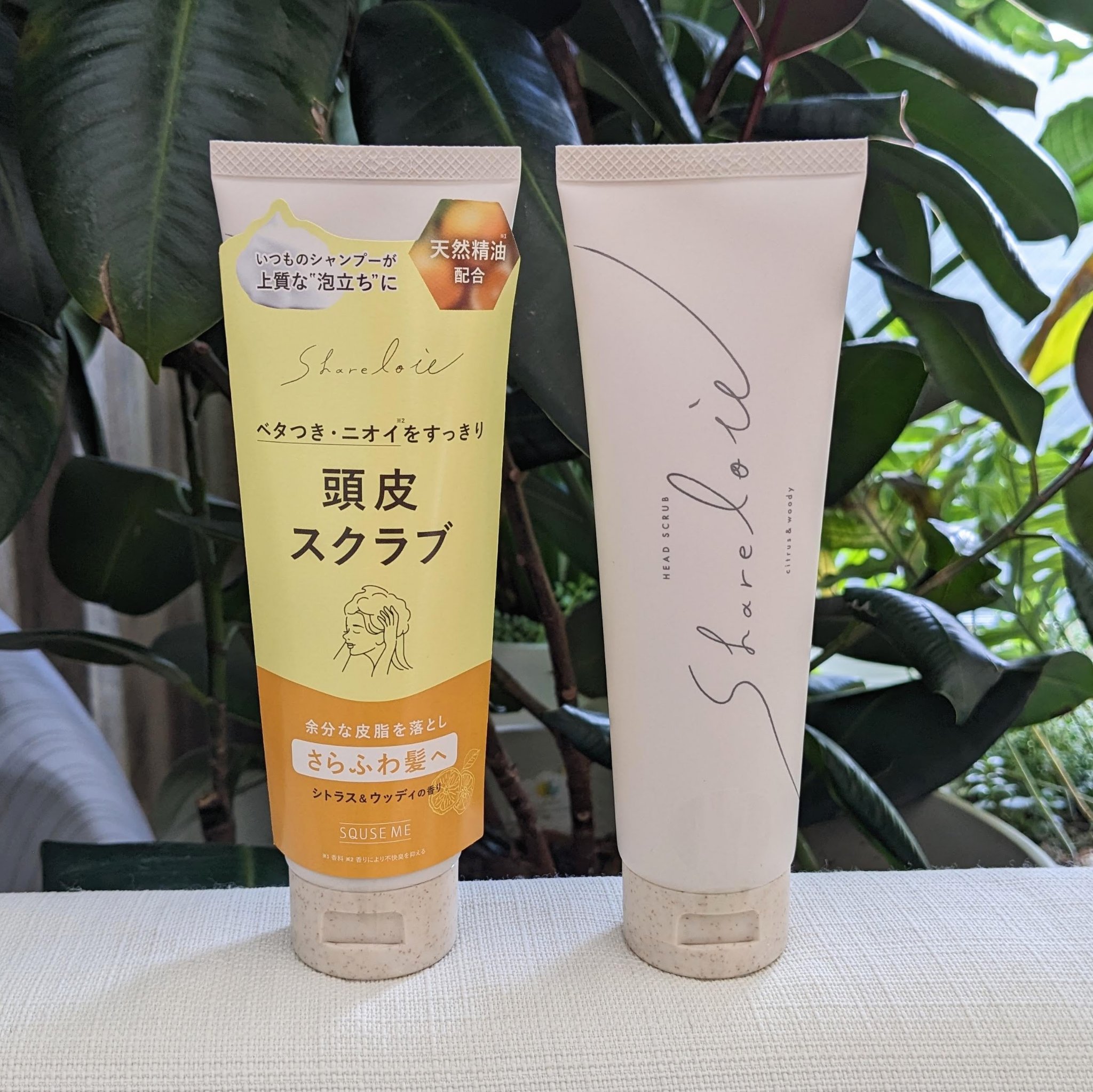 シェアロユー ヘッドスクラブ シトラス&ウッディの香り 200g/shareloù/ヘッドスクラブを使ったクチコミ（2枚目）