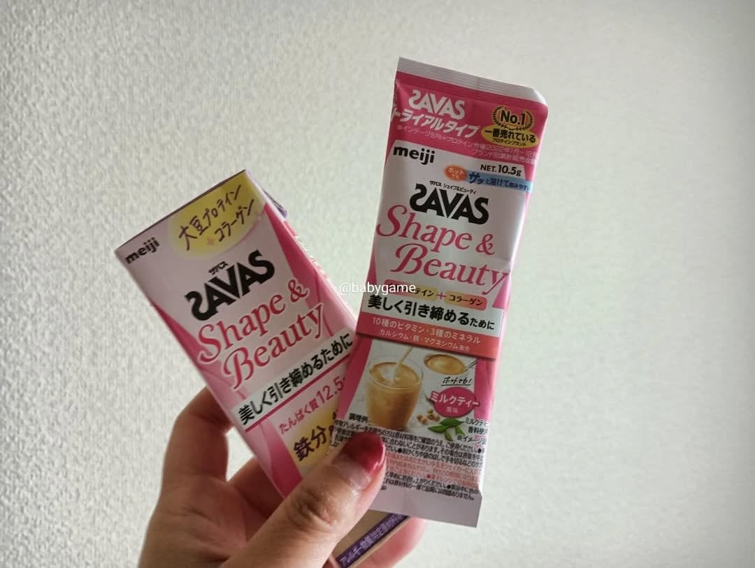 シェイプ&ビューティ/ザバス/ソイプロテインを使ったクチコミ(2枚目)