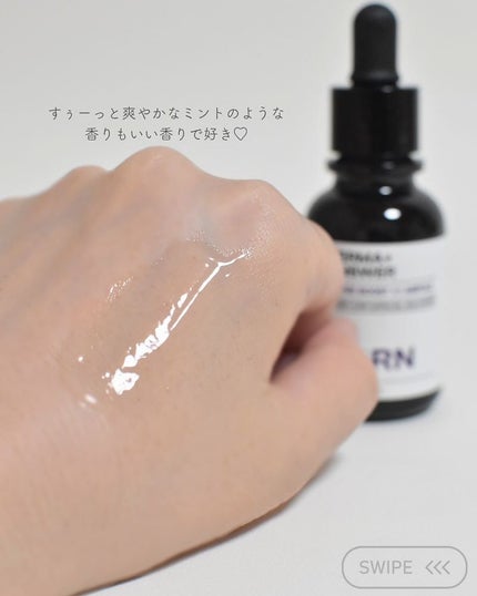 ダーマアンサー PDRN アクティブブースト1:1アンプル/CNP Laboratory/美容液を使ったクチコミ(3枚目)
