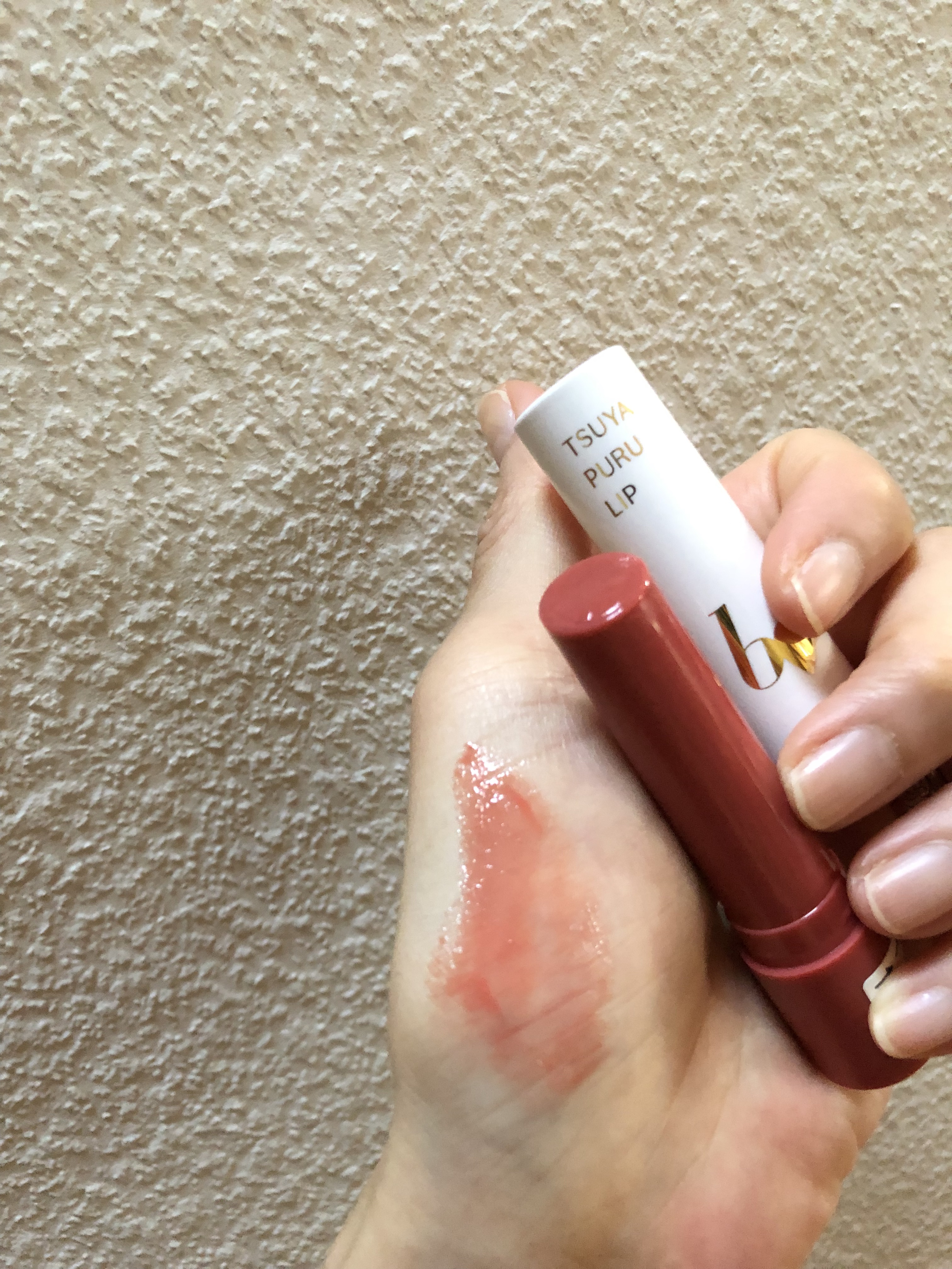 つやぷるリップR/b idol/口紅を使ったクチコミ（2枚目）