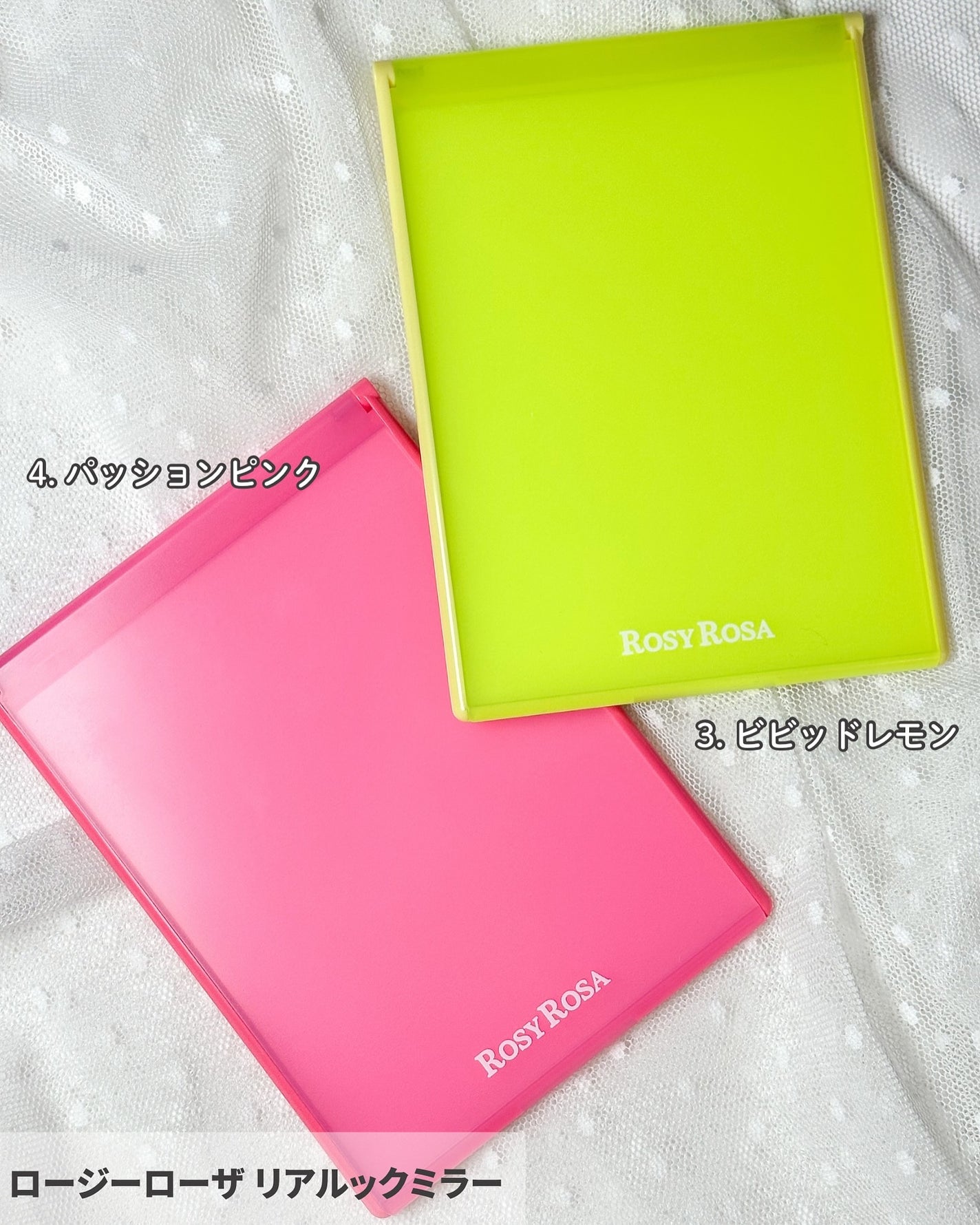 リアルックミラー/ロージーローザ/その他化粧小物を使ったクチコミ(3枚目)