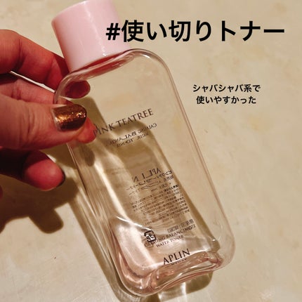 ピンクティーツリートナー/APLIN/化粧水を使ったクチコミ(1枚目)