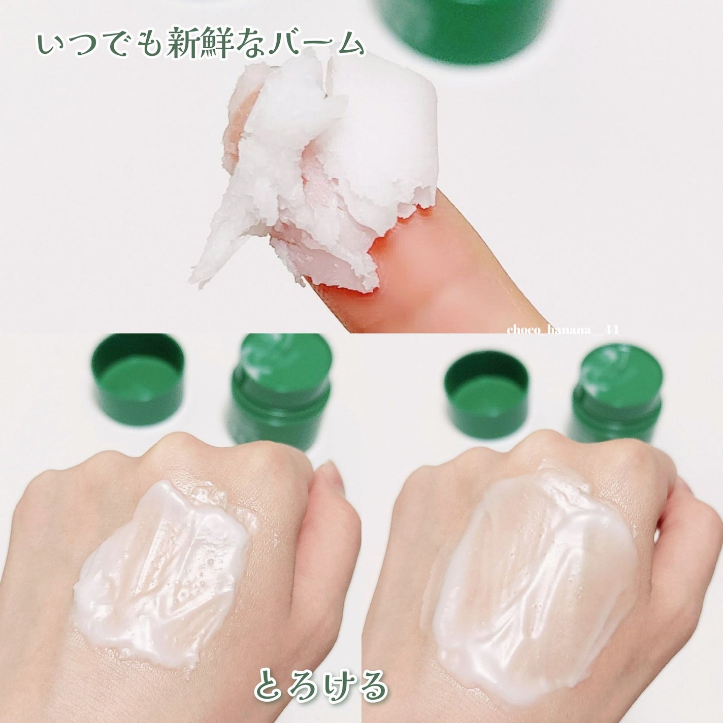 オアシス スージング マスク/Dr.Althea/シートマスク・パックを使ったクチコミ(5枚目)