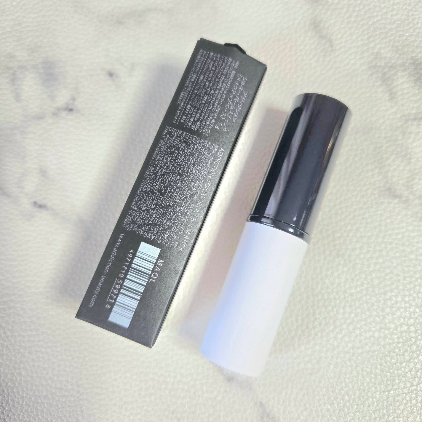 アディクション シルキーバームスティック/ADDICTION/化粧下地を使ったクチコミ(2枚目)