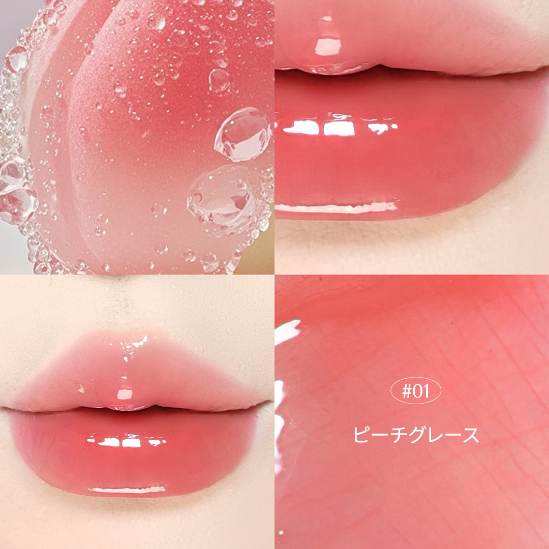 ジューシーデューイグロウティント/dasique/リップティントを使ったクチコミ（1枚目）