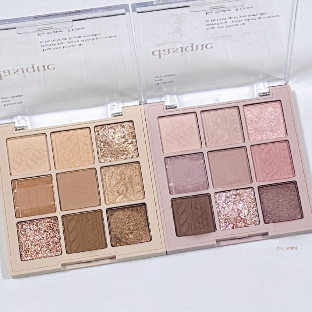 シャドウパレット/dasique/アイシャドウパレットを使ったクチコミ（2枚目）